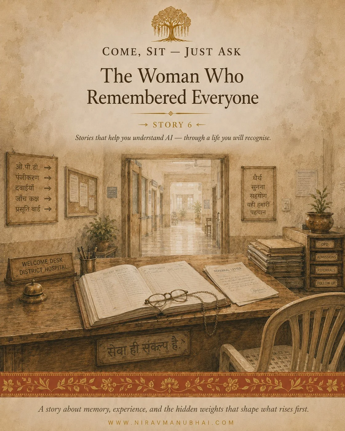 The Woman Who Remembered Everyone — story artwork