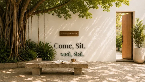Home on the Web — House Specials