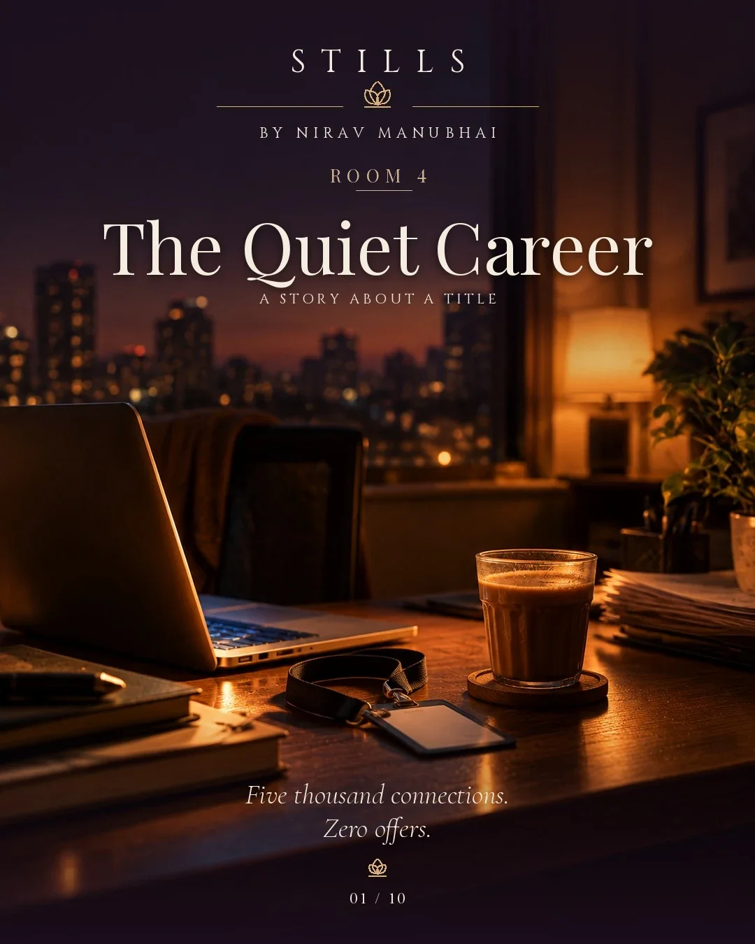 The Quiet Career — still 1 of 10