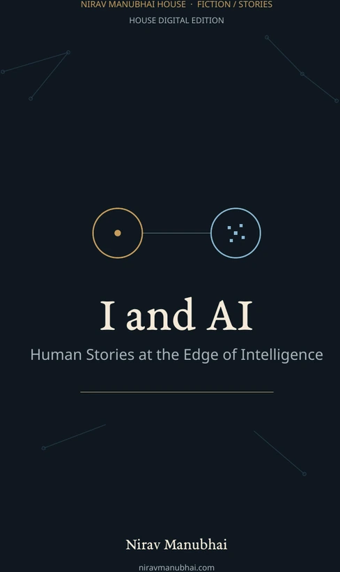 Cover of I and AI